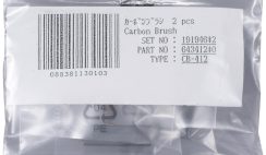 Makita CB – 318 191978-9 Carbon/Carbon Review Makita CB – 318 191978-9 Carbon/Carbon Review