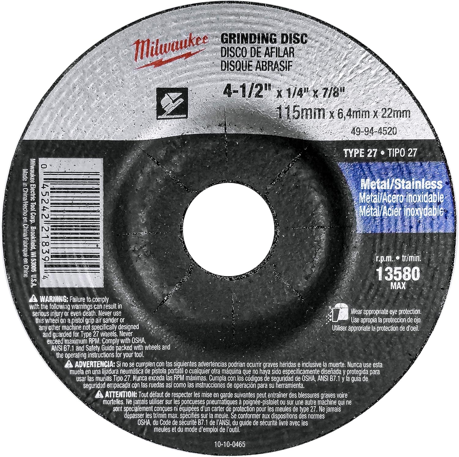 Milwaukee 5 Pack - 4 1 2 Grinding Wheel For Grinders - Aggressive Grinding For Metal  Stainless Steel - 4-1/2 x 1/4 x 7/8-Inch | Depressed